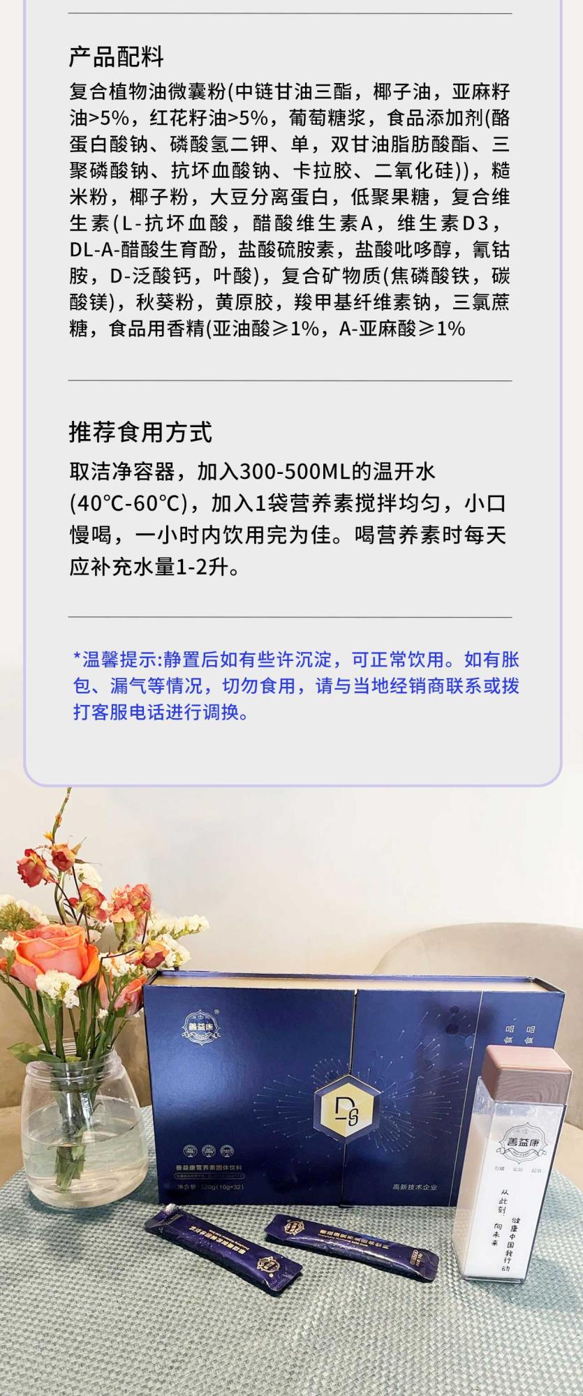 &#22825;&#21338;&#32593;&#39029;&#29256;&#45;&#22825;&#21338;&#40;&#20013;&#22269;&#41;