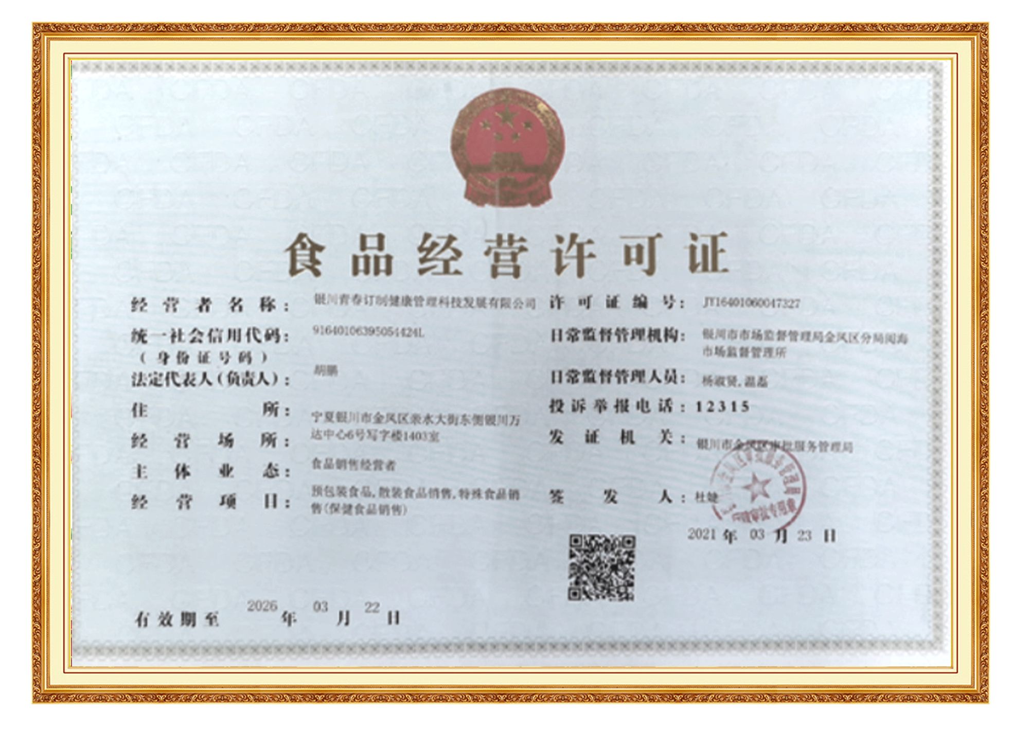 &#22825;&#21338;&#32593;&#39029;&#29256;&#45;&#22825;&#21338;&#40;&#20013;&#22269;&#41;